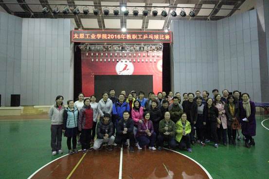 说明: C:\Users\lxx\Desktop\IMG_9326 (1).JPG